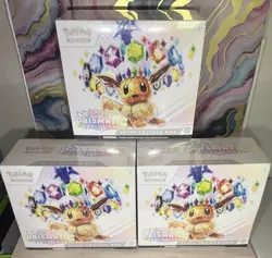 Sealed Prismatic Evolutions Elite Trainer Box SV 08 Pokemon TCG ETB SHIPS FAST ! - Image 3