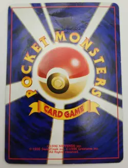 Charizard - No.006 (JP Premium File 2) Reverse Holo - Pocket Monsters - Image 2