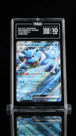 TAG 10 PRISTINE [992] JAPANESE POKEMON 2023 BLASTOISE ex 009/165 SV2a - Image 1