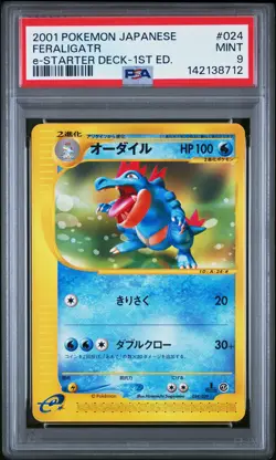2001 POKEMON JAPANESE E-STARTER DECK 1ST EDITION #024 FERALIGATR PSA 9 - Image 1
