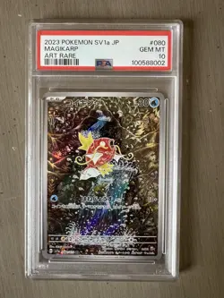 2023 Pokemon JPN Triplet Beat Magikarp #80 PSA 10 - Image 1