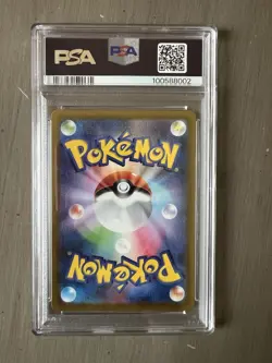 2023 Pokemon JPN Triplet Beat Magikarp #80 PSA 10 - Image 2
