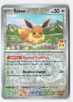 Eevee (Pokemon Day 2025) (Reverse Cosmos Holo) 074/131 NM - Image 1