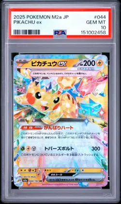 2025 POKEMON JAPANESE M2A-MEGA DREAM EX #044 PIKACHU EX PSA 10 - Image 1