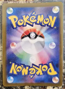 Pokemon 2024 Japanese Cyber Judge Sv5m Scizor Ex 44 RR NM or better - Image 2