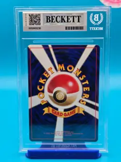 BGS 9 - 1999 Pokemon Intro Pack Bulbasaur Deck Japanese #001 Bulbasaur (29) - Image 2