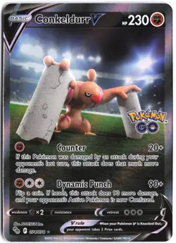 Conkeldurr V 074/078 Ultra Rare Pokemon GO Pokemon NM - Image 1
