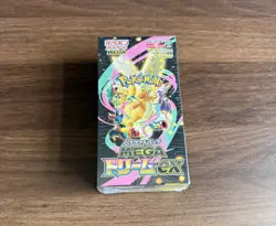 Pokemon Mega Dream Ex * High Class * M2a Booster Box [Japanese] [UK Seller] - Image 1