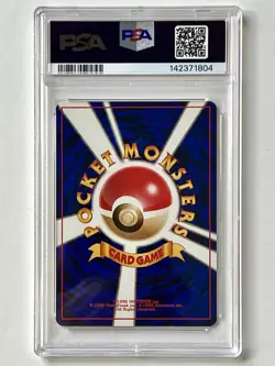 Vintage 1999 Pokemon Japanese Gym 2 Blaine's Charmeleon #5 - Graded PSA 4 VG-EX - Image 3