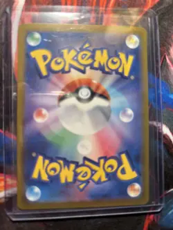 Eevee ex SAR 223/187 Terastal Festival SV8a Pokemon Card Japanese [Near Mint] - Image 2