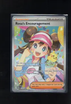 Rosa’s Encouragement 115/080 SAR Special Art Rare Pokemon TCG NM - Image 1