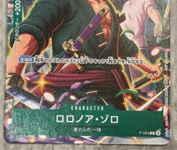 One Piece Card Game Roronoa Zoro P-094 P Special Bandai Japan Anime - Image 4