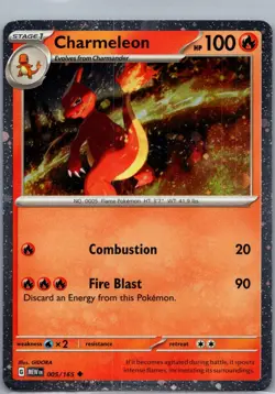 Charmeleon 005/165 Miscellaneous Cards & Products Pokemon TCG Holo P NM - Image 1