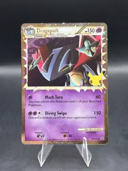 Dragapult (Prime) SWSH132 SWSH: Sword & Shield Promo Cards Holo - Image 1