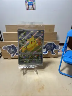 Pikachu 088 Sv: Scarlet & Violet Promo Cards Holo *sealed* - Image 1