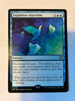 MTG Expansion Algorithm Commander: Secrets of Strixhaven Regular NM - Image 1
