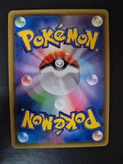 Pokemon Snorlax 076/095 2019 Double Blaze Japanese NM - Image 2