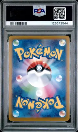 2021 POKEMON JAPANESE SWORD & SHIELD SILVER LANCE #035 GARDEVOIR-HOLO PSA 10 - Image 2