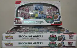 Lot of (3) Pokemon 151 Blooming Waters Premium Collection Boxes SEALED - Image 1