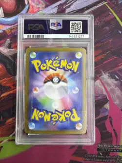 Pokemon TCG: Pikachu EX #033/106 SV8 Super Electric Breaker Japanese PSA 10 GEM. - Image 2