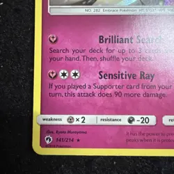 Gardevoir 141/214 Holo Rare Lost Thunder Pokemon Reverse Holo Near Mint - Image 4