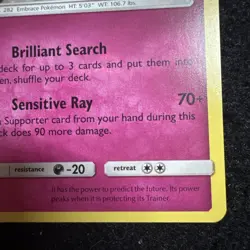 Gardevoir 141/214 Holo Rare Lost Thunder Pokemon Reverse Holo Near Mint - Image 5