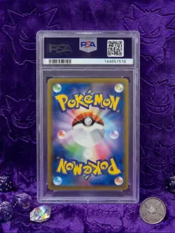 2025 POKEMON JAPANESE M2A-MEGA DREAM EX #044 PIKACHU EX PSA 10 - Image 2