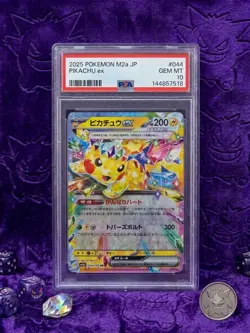 2025 POKEMON JAPANESE M2A-MEGA DREAM EX #044 PIKACHU EX PSA 10 - Image 3