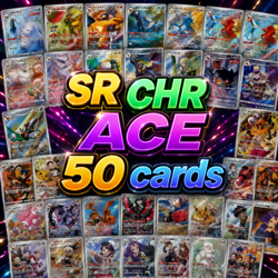 Pokemon Japanese SR CHR ACE Premium Lot 50 Cards Bulk Bundle NM - Image 1