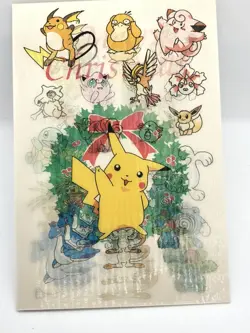 Pokemon Vintage 3D Post Card Christmas Pikachu TOMY Nintendo Psyduck Squirtle - Image 2