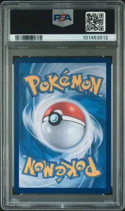 2021 POKEMON KOREAN SWORD & SHIELD BLUE SKY STREAM FULL ART/DRAGONITE V PSA 10 - Image 2