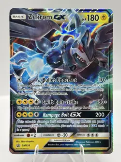 Zekrom GX - SM138 - Promo POKEMON SUN & MOON PROMOS LP - Image 1