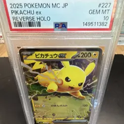 The Pokemon Company Pokemon TCG Pikachu ex 018/066 Holo JP PSA 10 - Image 1