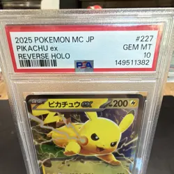 The Pokemon Company Pokemon TCG Pikachu ex 018/066 Holo JP PSA 10 - Image 2