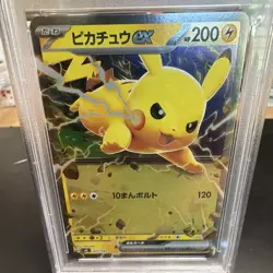 The Pokemon Company Pokemon TCG Pikachu ex 018/066 Holo JP PSA 10 - Image 3