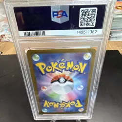 The Pokemon Company Pokemon TCG Pikachu ex 018/066 Holo JP PSA 10 - Image 4