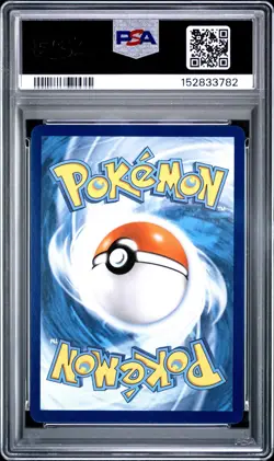 PSA 10 ORICORIO EX 024 BLACK STAR PROMO ULTRA PREMIUM COLLECTION POKEMON 🔥 - Image 2