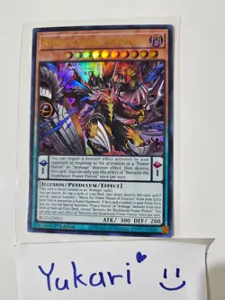 Nervedo the Shadebeast Power Patron BLZD-EN011 1st Edition NM YuGiOh - Image 1