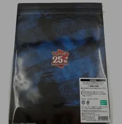 Yu-Gi-Oh 25th Anniversary Blue Eyes White Dragon Ukiyo-e Stamp Set - Image 3