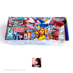 Pokemon Center Fukuoka Special Box Shrink Sealed Pokemon Card Game Pikachu Japan - Image 1