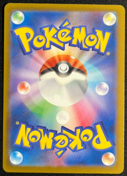 Coalossal 097/193 M2a High Class Pack Mega Dream Ex Holo Japanese Pokemon Card - Image 2