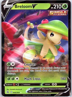 Breloom V 006/264 SWSH08: Fusion Strike - Pokemon Card - NM - Image 1