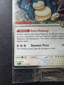 Pokemon Hop's Snorlax - (GameStop) (Cosmos Holo) Promo Cards Products 117/159 NM - Image 5