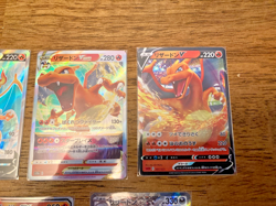 Japanese Pokemon Charizard 7 Card Lot 331/190, 211/171, 102/100,Holo, GX, V - Image 4