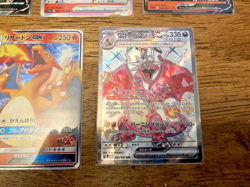 Japanese Pokemon Charizard 7 Card Lot 331/190, 211/171, 102/100,Holo, GX, V - Image 5