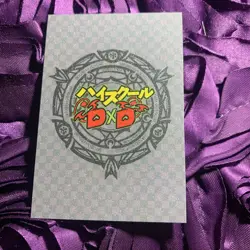 Akeno Himejima HIGH SCHOOL DXD Dress Up Anime Waifu Matte Foil Girl Card Bride 2 - Image 4