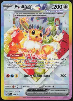 Carte Pokemon Evoli-ex 174 Promo SVP Francais - Image 1