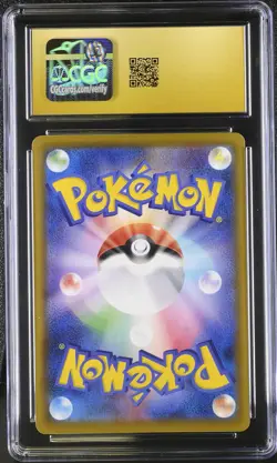 CGC 10 Umbreon Vmax 048/069 Holo Eevee Heroes Pokemon Japanese Pristine - Image 2