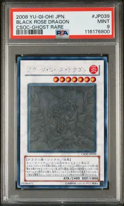 Black Rose Dragon Ghost Rare PSA 9 MINT CSOC-JP039 Yugioh Crossroads Of Chaos - Image 1