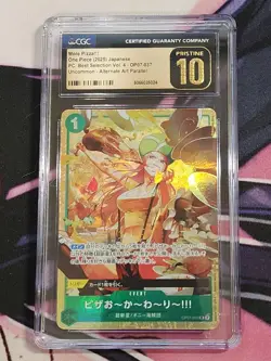 CGC 10 Pristine More Pizza!! Bonney OP07-037 2025 ONE PIECE Card Japanese - Image 1